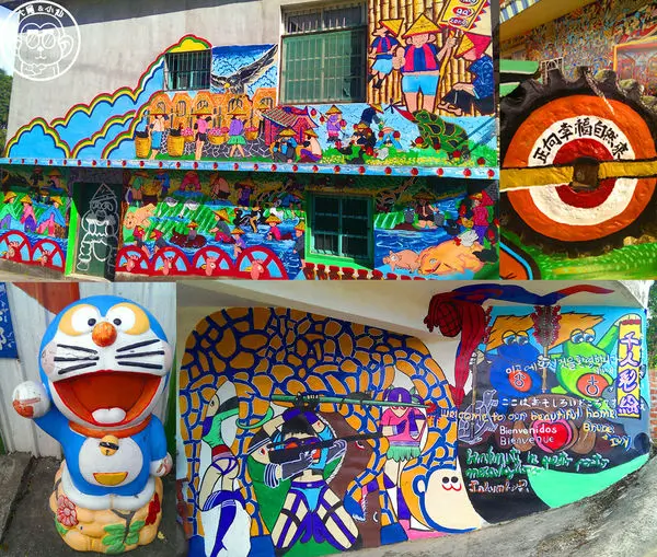 作伙來企投【新竹･軟橋社區】隱藏版的彩虹村              