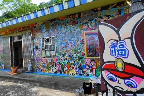 【新竹。竹東】軟橋社區彩繪村。千人奇幻彩繪屋