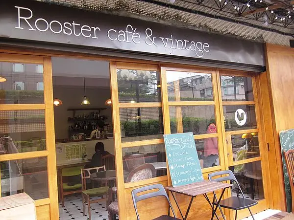 [記。食]台北雙連。公雞咖啡