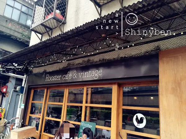 FOOD / 台北中山—公雞咖啡 Rooster cafe & vintage