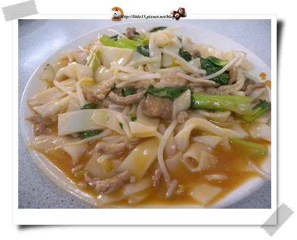 越南華僑小吃部