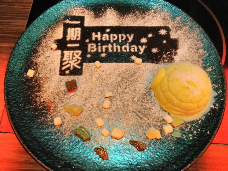 【聚北海道昆布鍋-中壢店】隸屬王品集團˙食材味美服務佳