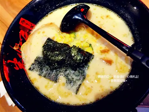 |台北×西門町|番樂屋拉麵·加麵加湯不用錢·