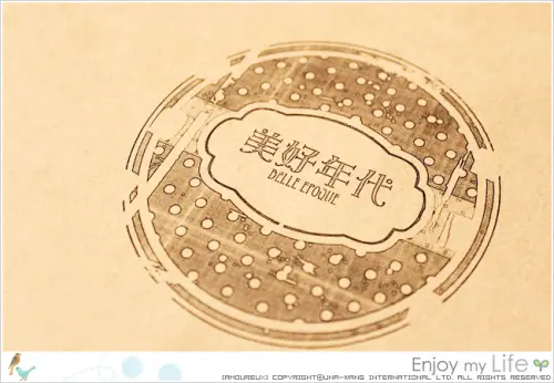 食記｜初訪「美好年代 Belle Époque」分店小美好，如願以償終於吃到珍奶鬆餅了！