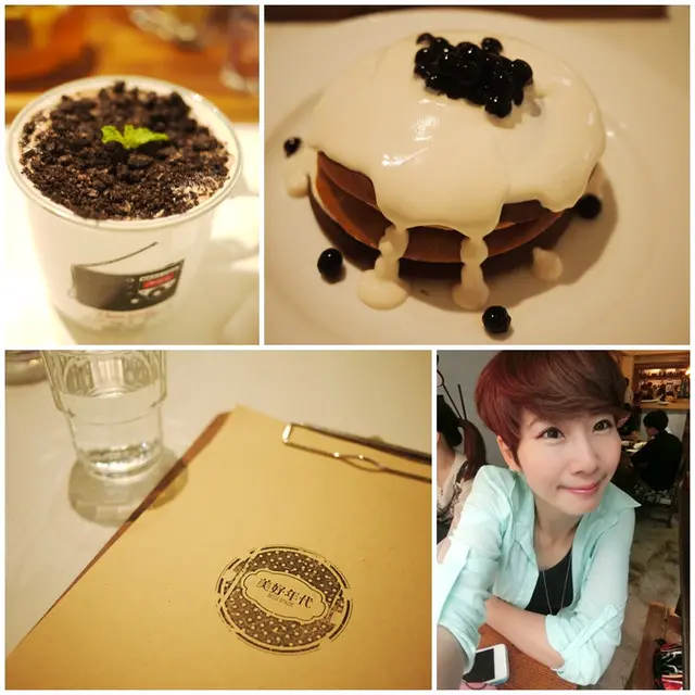 [美食]什麼?!珍珠奶茶鬆餅塔,超誘人的啊!!!東區 美好年代 Belle Epoque