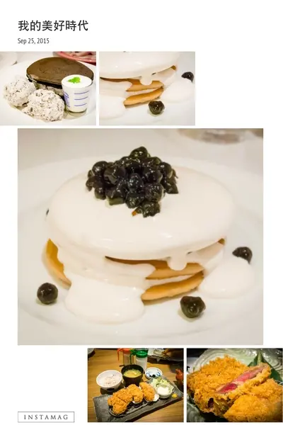 150920 美好年代Belle Époque + 勝勢日式豬排