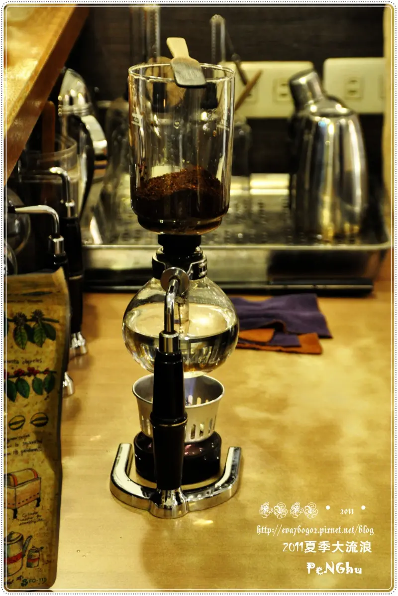 【夏季大流浪】外婆的澎湖灣‧一杯咖啡的幸福