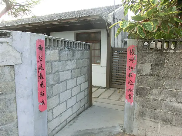 ＜澎湖馬公＞ 張雨生紀念館~看看寶哥成長的地方,再聽聽看看雨生的經典一生