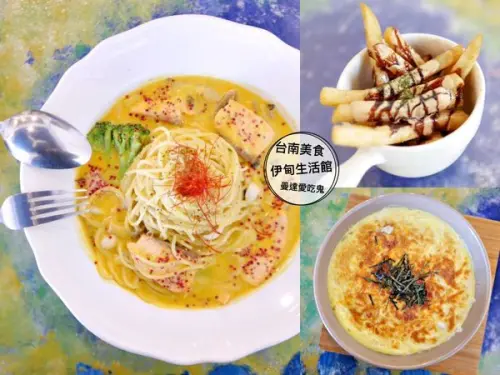 【台南美食】伊甸風味館。在有濃濃地中海氛圍的舒適環境用餐。好市多 | 壽星優惠              