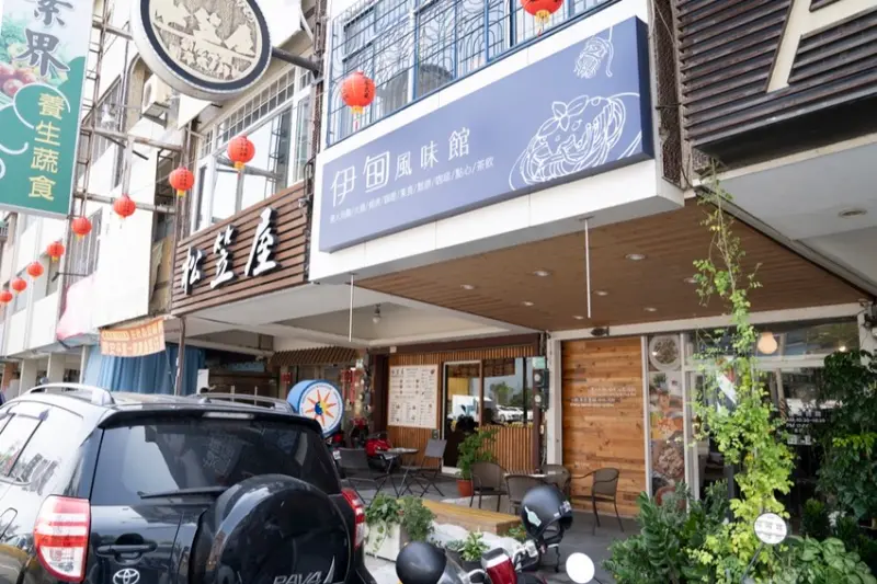 台南美食 伊甸風味館｜熱情海灘的壁畫，陽光、沙灘搭配特製濃郁青醬搭配起司燉飯 · 算命的說我很愛吃