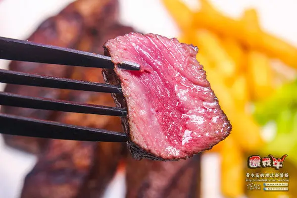 還我牛美式炭烤牛排│北捷/行天宮站(停不下來的好味道，香氣四溢安格斯勒眼，軟嫩多汁特級菲力)