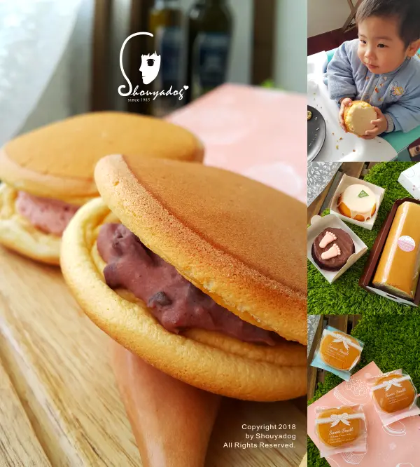 【蛋糕甜點】新竹在地十六年的甜蜜好滋味 艾立蛋糕 Elly family 彌月蛋糕 下午茶首選 極品燒