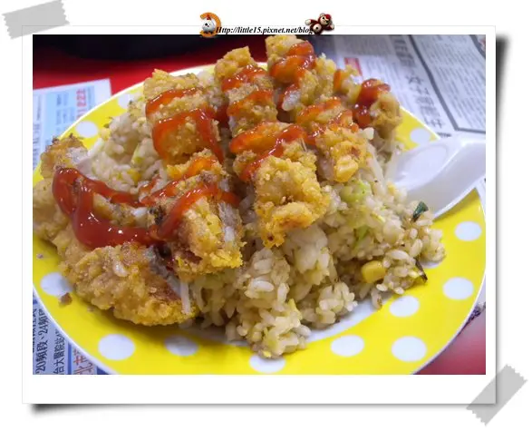 女王漢堡 鐵板炒飯