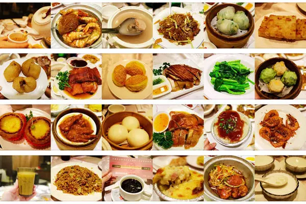 【台北美食】京星港式飲茶 ~ 東區24小時營業港式飲茶❤️用餐買券超划算/東區美食 - 捷運忠孝敦化站