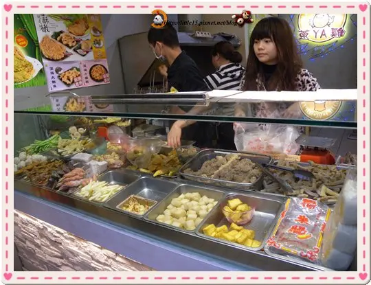 蔥YA雞 黃金蔥香大雞排