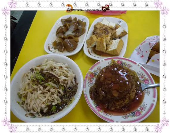 古早味碗粿 筒仔米糕 民國56年創立