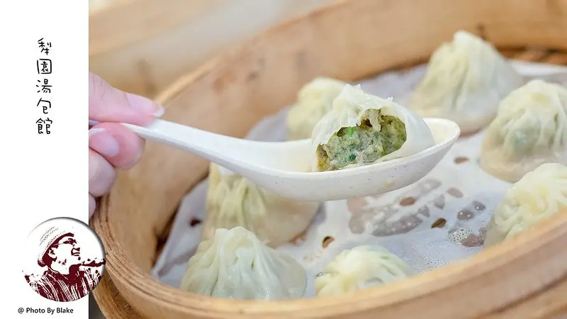 網路評價超過1700則的台北小籠湯包餐廳，超推別間餐廳吃不到的羅勒鮮蚵湯包｜布雷克出走旅行視界