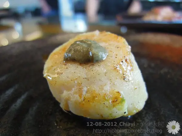 [食記] 嘉義‧小雅路 專人燒烤服務好享受‧官東大院