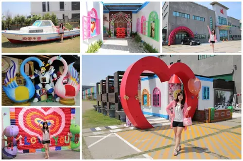 【彰化鹿港景點】緞帶王觀光工廠~夢幻七色彩虹步道，純白色搖椅彩色窗框、桃心拱門、老舊場景，真的是太好拍了啦        
      