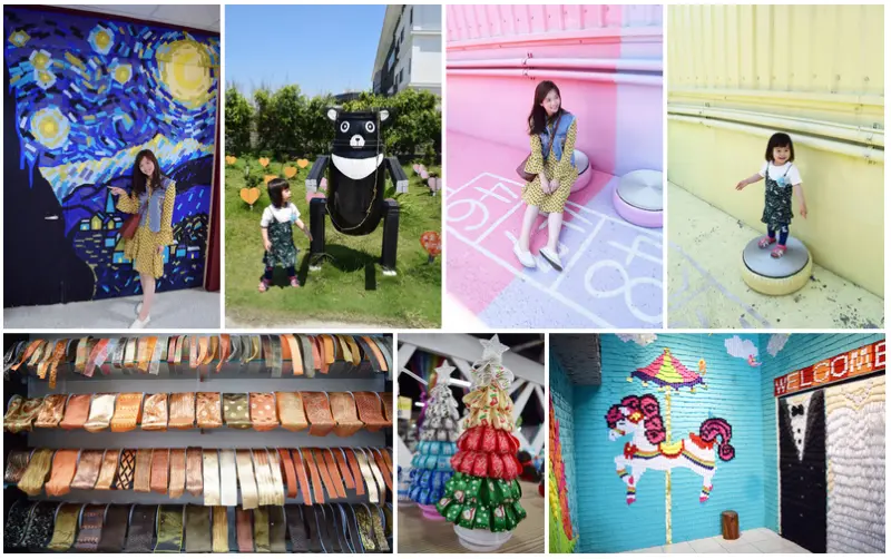 【彰化景點推薦】緞帶王觀光工廠！一飽眼福又能長知識、還有超夯的彩虹IG打卡點！近鹿港老街、白蘭氏、台玻館：)