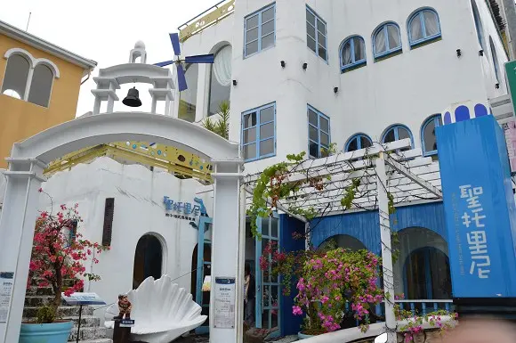 聖托里尼地中海主題餐廳(台中市)