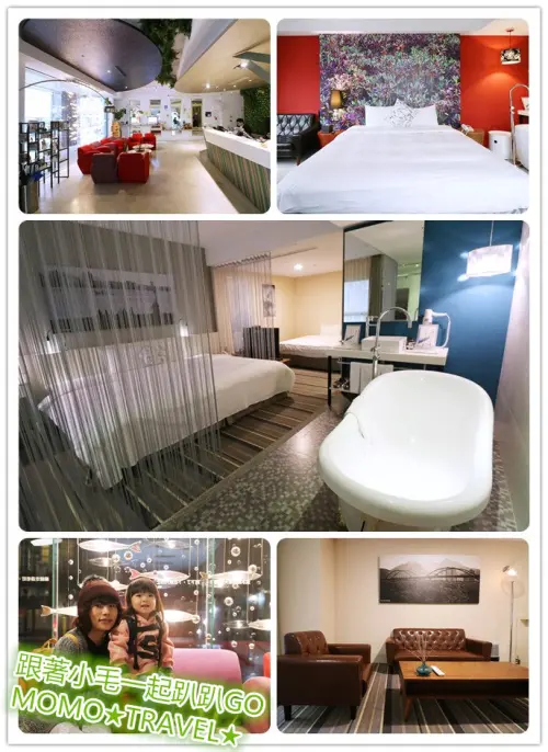 台北住宿-承億文旅淡水吹風 老街旁的知性文旅 漫遊漁人碼頭與八里左岸超easy