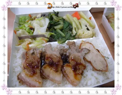 你餓了嗎 3個便當就外送