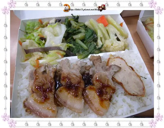 你餓了嗎 3個便當就外送