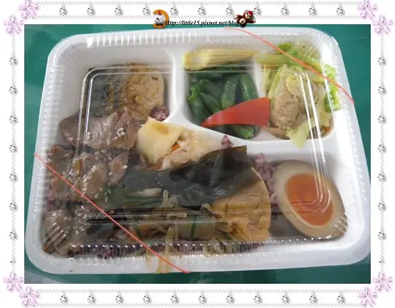 桔子太陽 90元便當