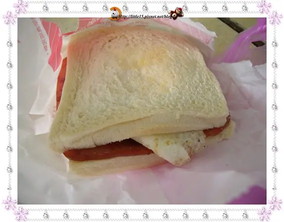 瑞麟美又美 有優惠時段喲