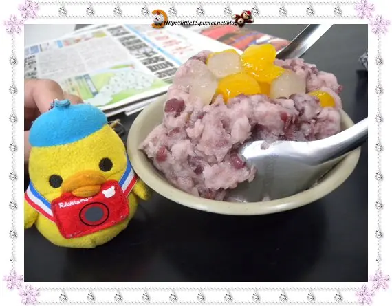 金味坊 蚵仔煎居然是辣的