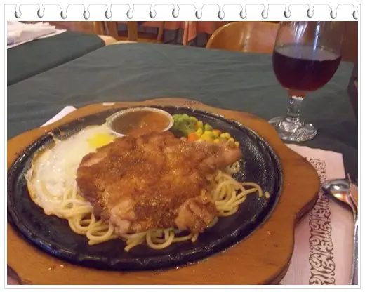 田納希牛排西餐 商業午餐