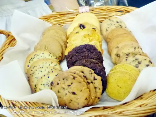 {台北.下午茶}老公出差前偷閒喝茶 @ Aunt stella 詩特莉餅乾