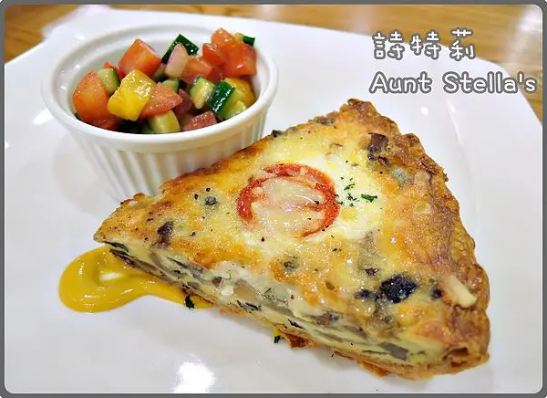 【台北中正區】詩特莉 AUNT STELLAS (微風台北車站店)