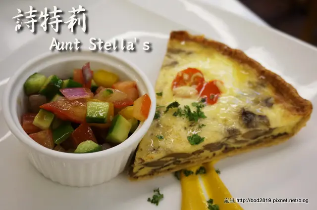 【台北中正】詩特莉Aunt Stellas(微風台北車站店)－推薦鹹派，份量剛好又美味(鬆餅、下午茶、輕食、首頁精選)