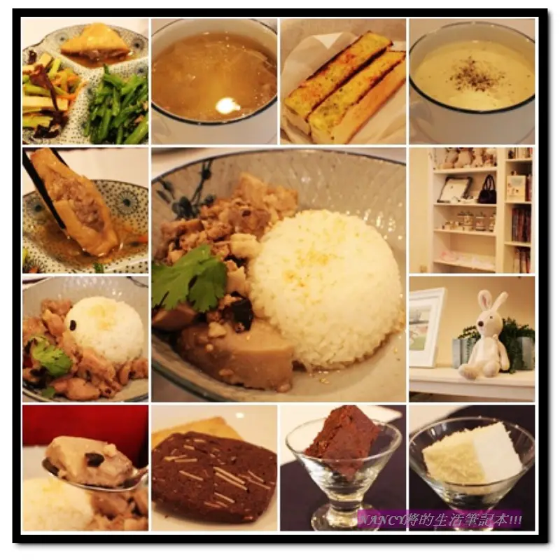 白舍鄉村,每一道餐點都體會到作給家人吃的好用心～