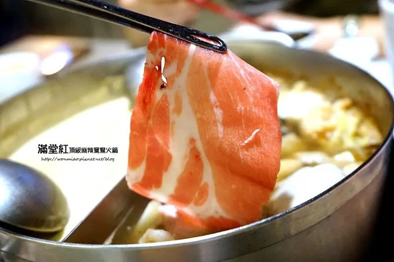 捷運忠孝敦化站 / 信義安和站美食 ✿ 滿堂紅頂級麻辣鴛鴦火鍋-仁愛旗艦店 ✿ 麻辣鍋 / 鴛鴦鍋 / 火鍋吃到飽 / 聚餐 推薦（完整菜單）