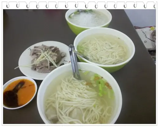 香雞陳 放學時刻的小點心