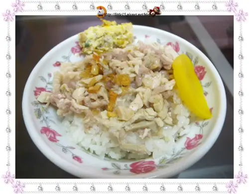 一品香火雞肉飯