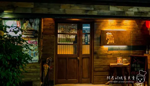 【台北】鐵窩 Tamariba｜超美味海鮮盛合｜沒見過這麼厚的牛舌｜愛評體驗團