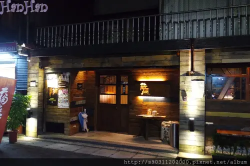 【台北中山 鐵窩Tamariba】小巷中充滿創意的日式居酒屋