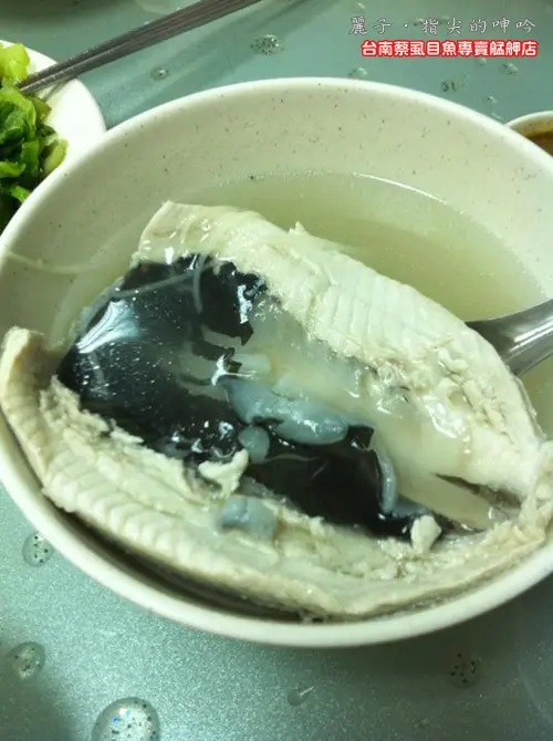 [美食] 無刺虱目魚！台南蔡虱目魚專賣艋舺店