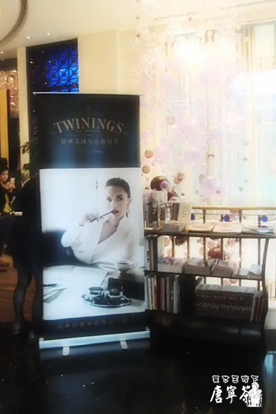 ☺活動-- 唐寧茶TWININGS.英國氛圍當大小姐