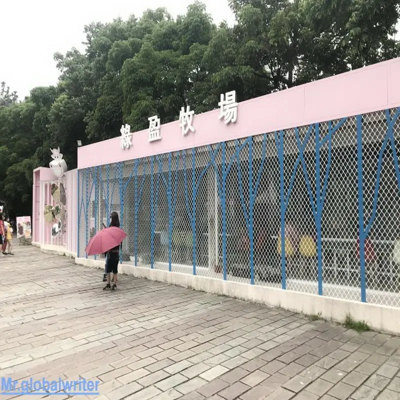 【嘉義一日遊推薦 Greening Ranch綠盈牧場Chiayi】旅遊，美食，水果優格系列和水果優格冰沙系列，乳製品和冰淇淋值得大家嚐鮮