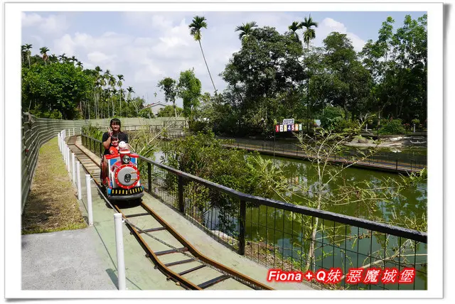 【南部四日遊。DAY1上】嘉義。中埔 - 嘉義縣客家文化會館+綠盈牧場+頂六江家火雞肉飯，嘉義好多適合親子同遊的好景點 !