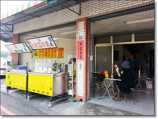 【北區】明。台中60年老店紅茶冰 近台中公園、柳原教堂、一中街、三民路。看二輪片時更可來一杯