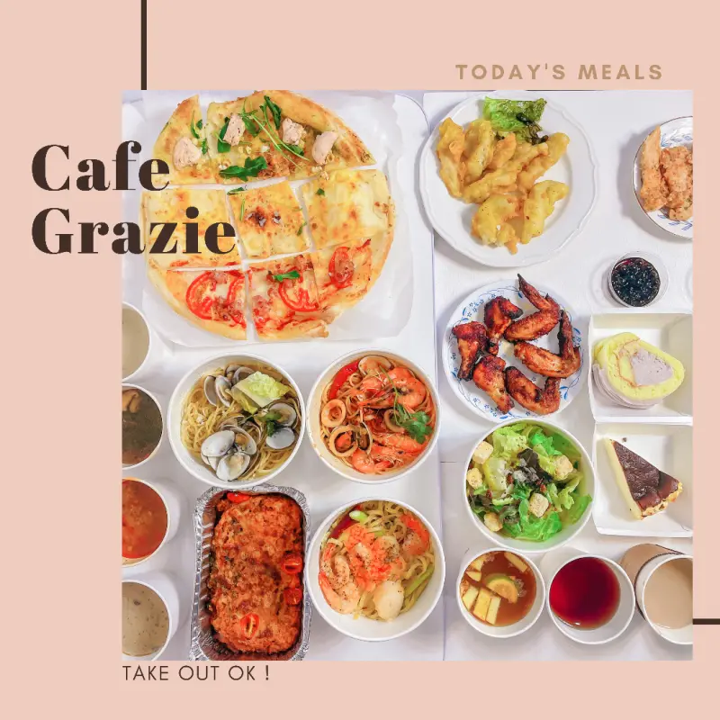 【板橋美食】古拉爵-板橋大遠百店～多人餐優惠價～外帶自取享優惠～消費滿300元送飲料、滿500元送披薩～