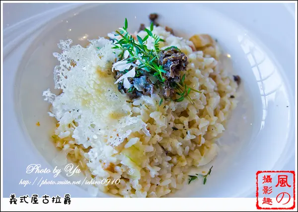 [食記]【板南線板橋站】義式屋古拉爵。板橋大遠百店