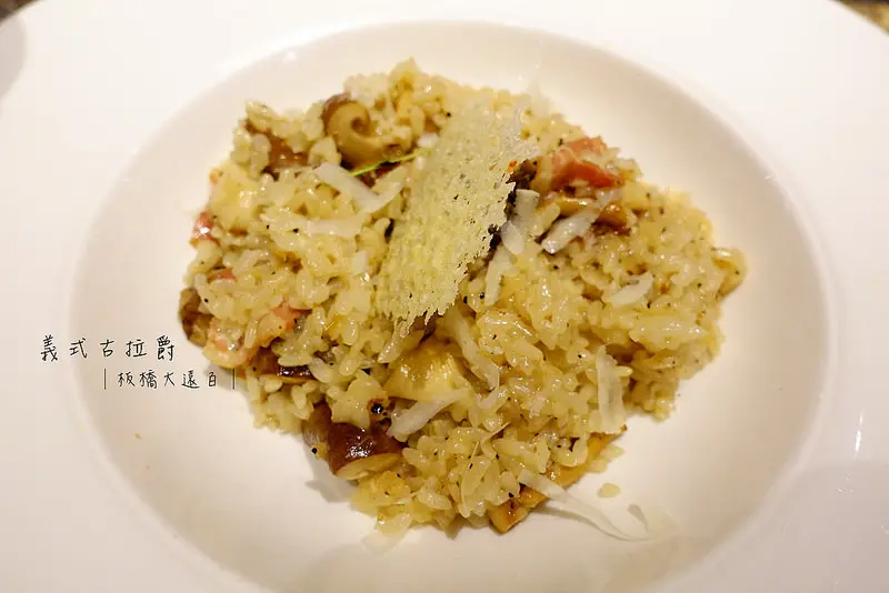 【板橋義式】Cafe Grazie 義式屋古拉爵 in 板橋大遠百！來個四人套餐吧～