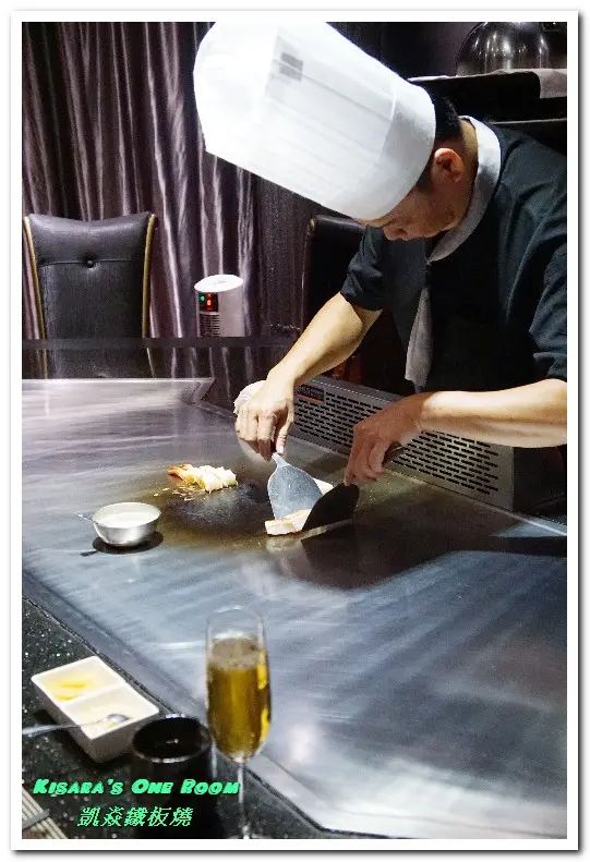 台中高級料理．融合法日、具壓倒性存在感的鐵板燒新流派──凱焱鐵板燒        
      